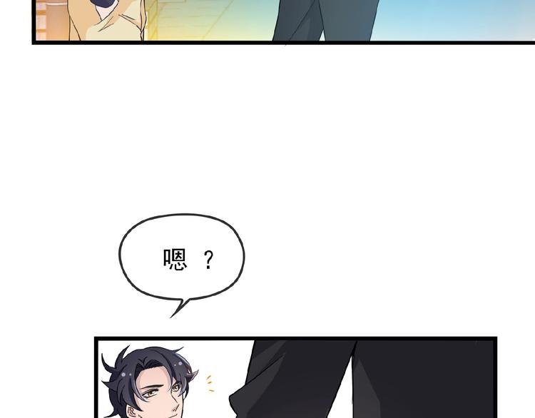 第35话 我就是你的家人14