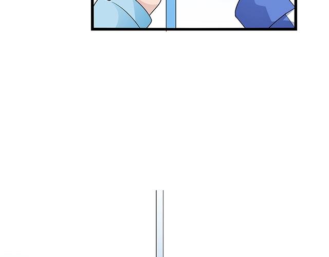 第47话 口型传递爱59