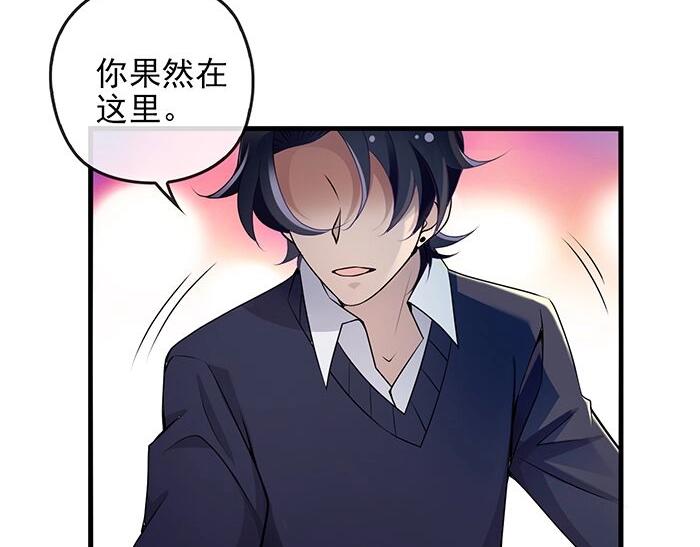 第37话 迫不及待的想拥抱你25
