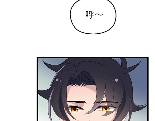 第48话 不能失去你20