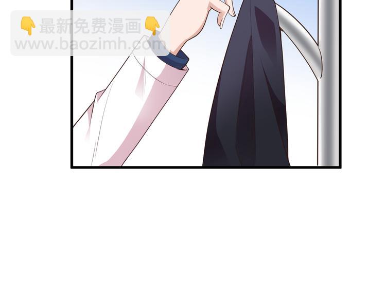 第14话 与你共进晚餐25