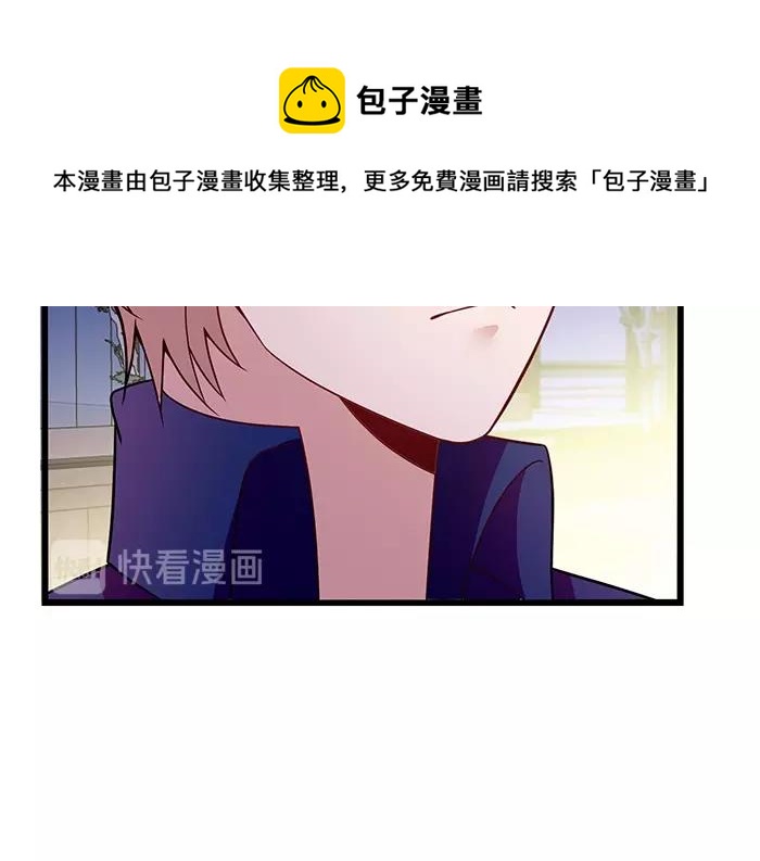 第38话 习惯你的日子49