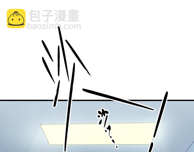 第4话 现在我们是契约关系！92