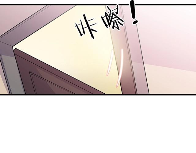 第42话 他不会在意你的！54