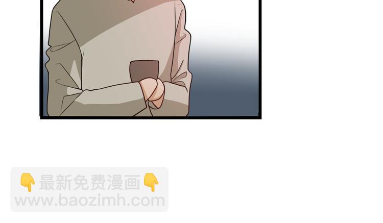 第19话 痞子再次归来！33