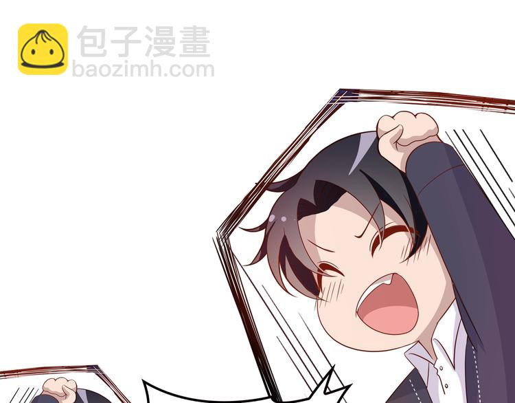 第33话 嗨！我们又见面了87