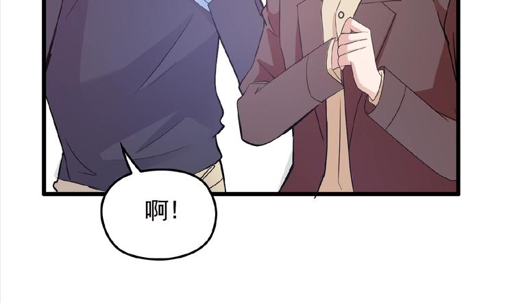 第25话 去你家洗澡65