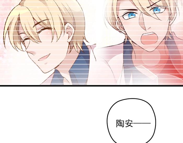 第36话 我想和你回家…69