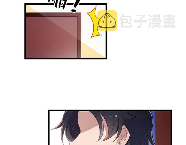 第40话 支开情敌的办法60