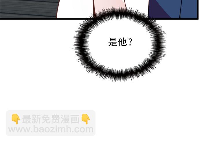 第15话 沉醉于他的温柔67