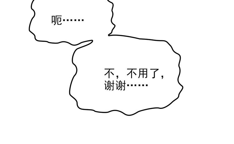第19话 痞子再次归来！17
