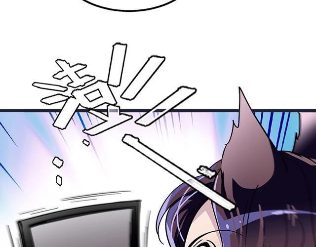 第43话 意外被误会？！28
