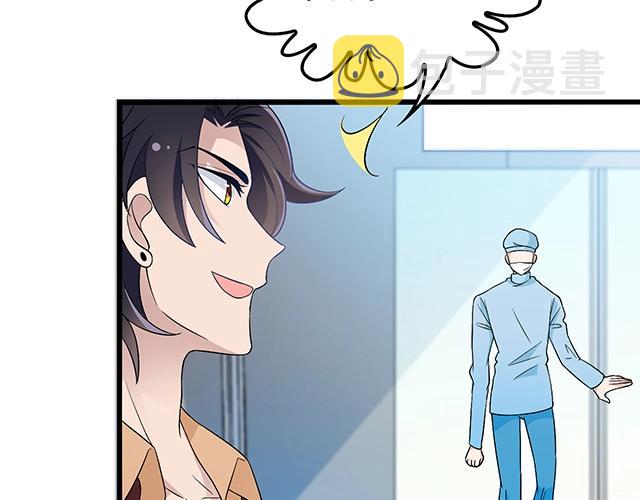 第45话 能见到你真是太好了59