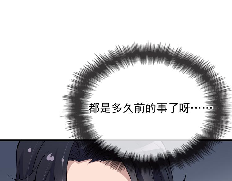 第13话 让人熟悉的感觉32