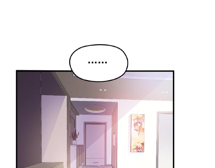 第27话 发现了你的秘密38