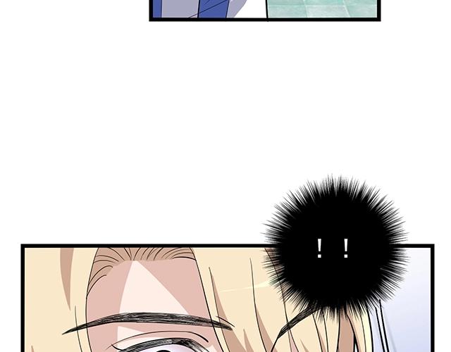 第47话 口型传递爱78