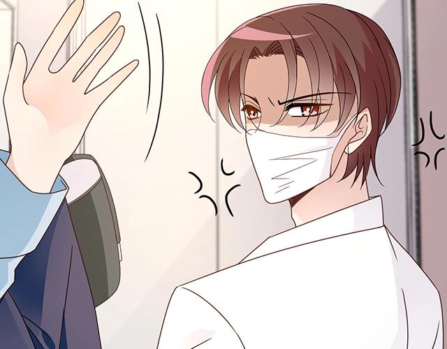 第51话 我会永远对他好48