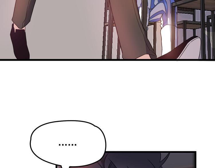 第17话 宿醉81