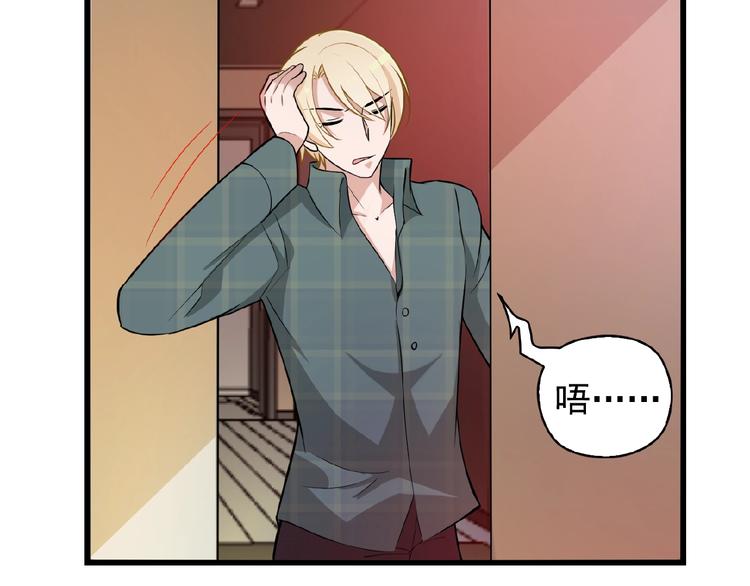 第32话 配做我的对手！64