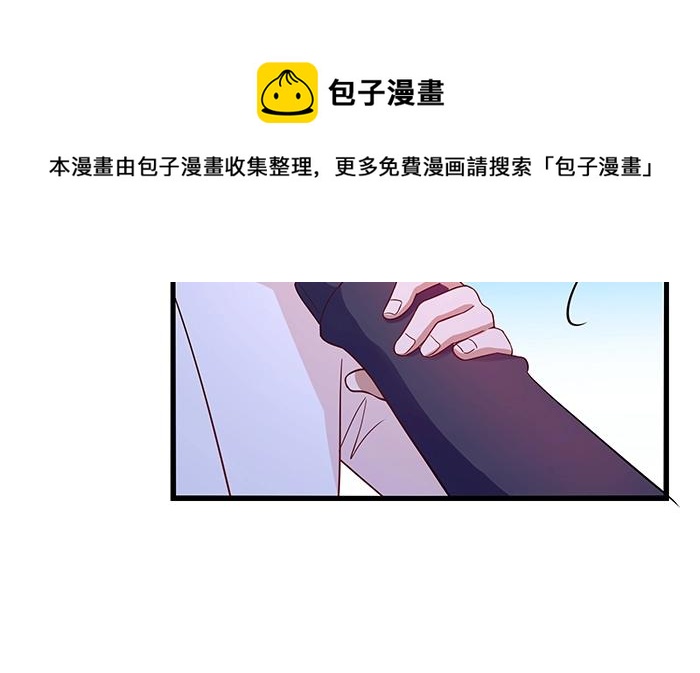 第37话 迫不及待的想拥抱你49