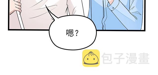 第53话 因为喜欢所以担心30