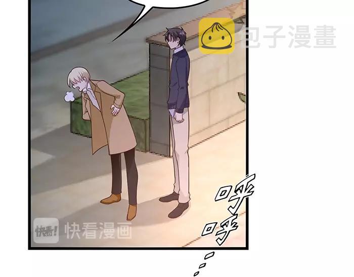 第37话 迫不及待的想拥抱你52