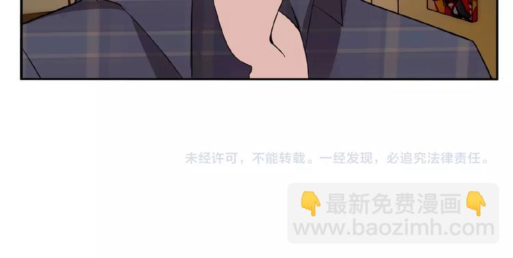 第28话 你对他的爱可真卑微70