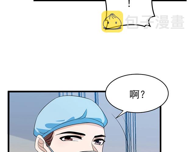 第49话 享受片刻的温存55