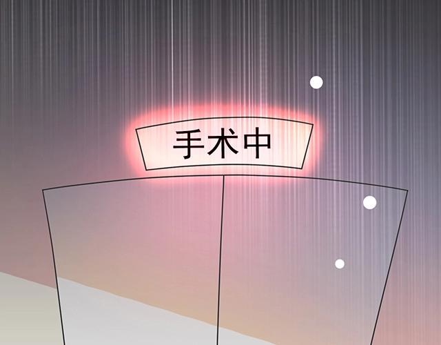 第44话 让我进去！50