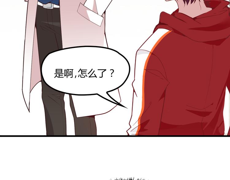 第19话 痞子再次归来！102