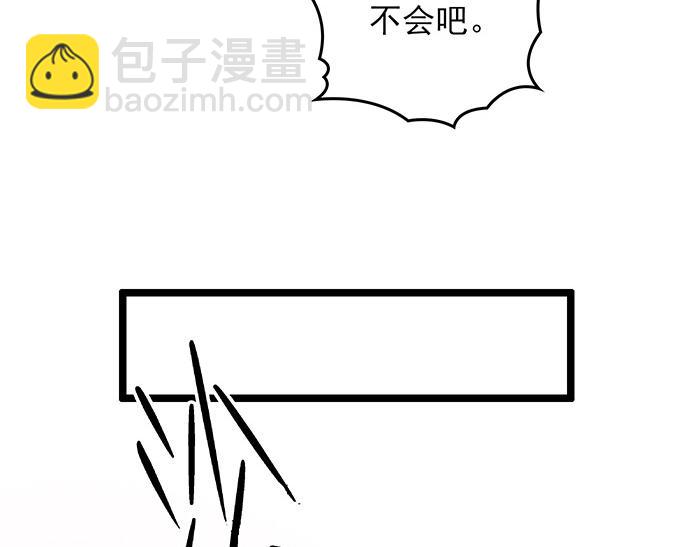第35话 我就是你的家人47
