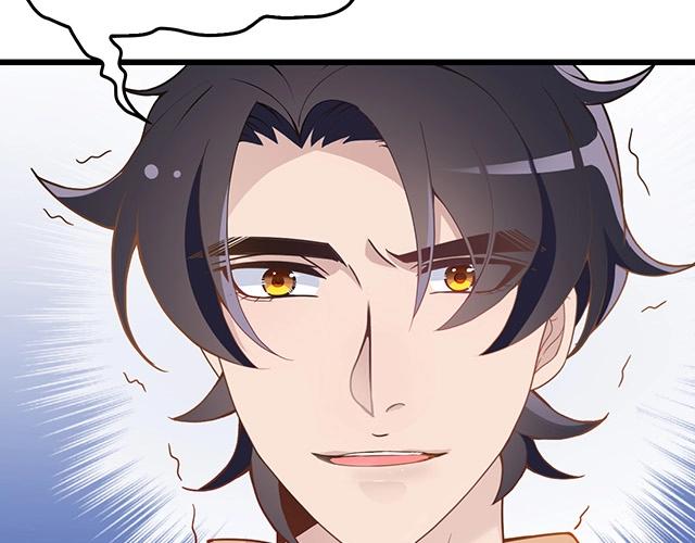 第46话 你怎么救不了他？！31