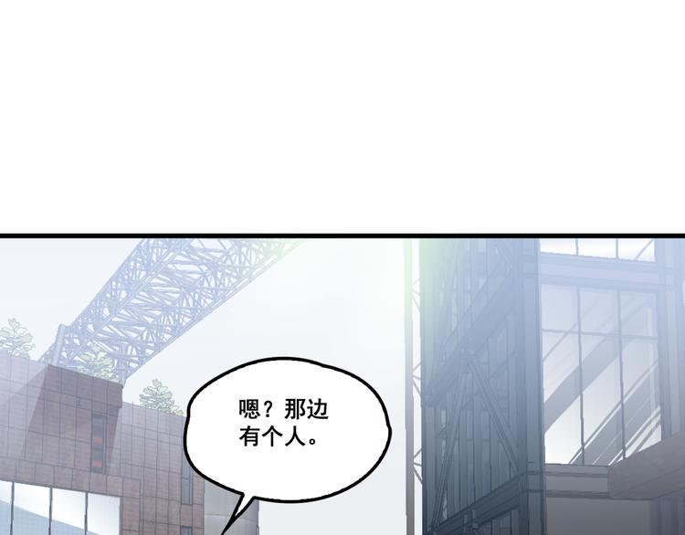 第19话 痞子再次归来！18