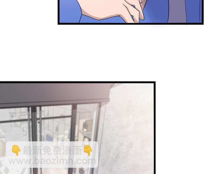 第18话 最不想见的是你5