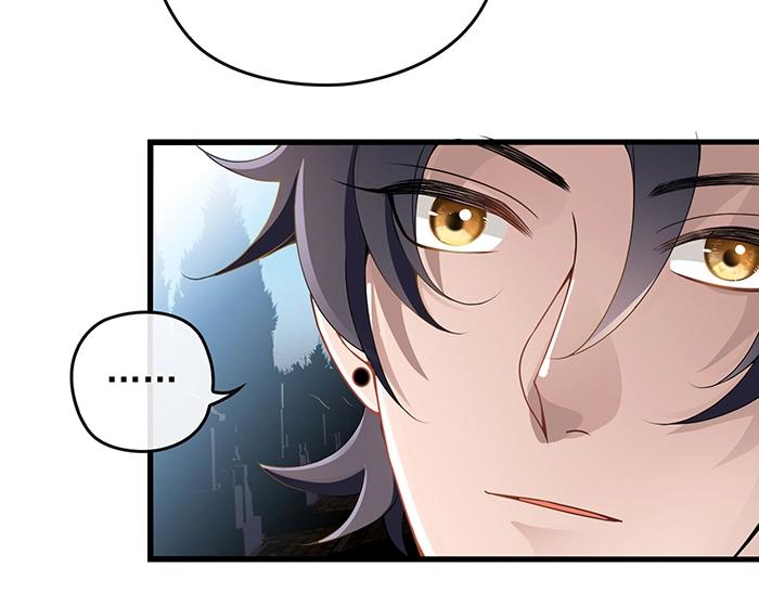 第36话 我想和你回家…66