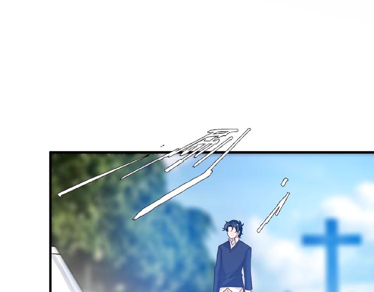 第36话 我想和你回家…32