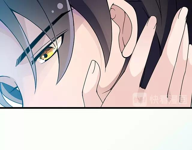 第49话 享受片刻的温存25