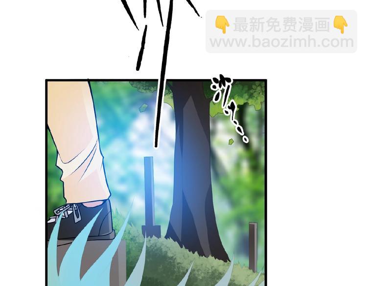 第36话 我想和你回家…34