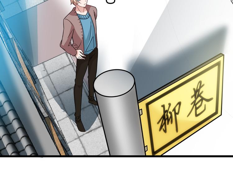 第19话 痞子再次归来！10