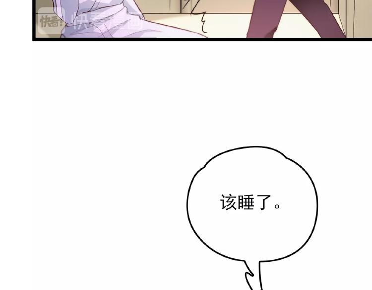 第32话 配做我的对手！18