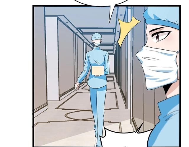 第49话 享受片刻的温存54