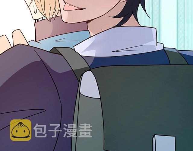 第51话 我会永远对他好46