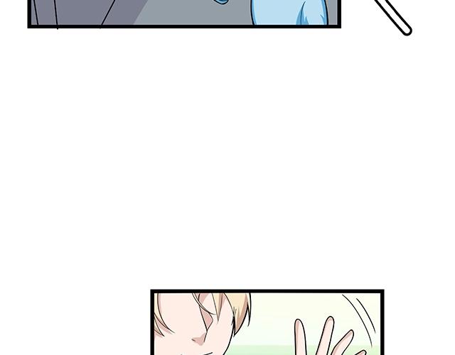 第47话 口型传递爱76