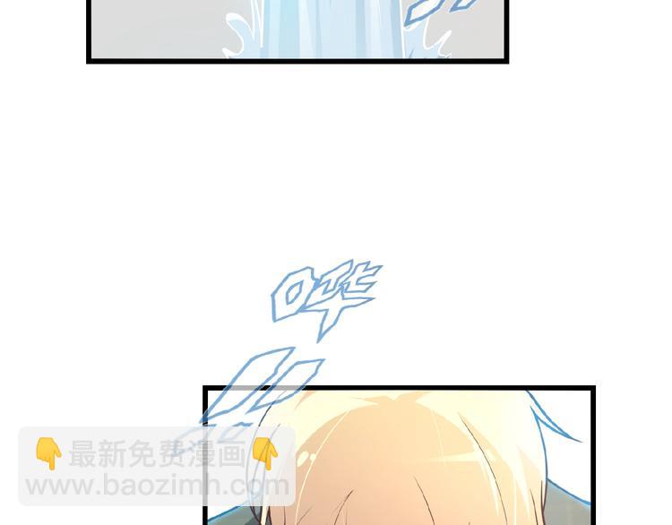 第33话 嗨！我们又见面了25
