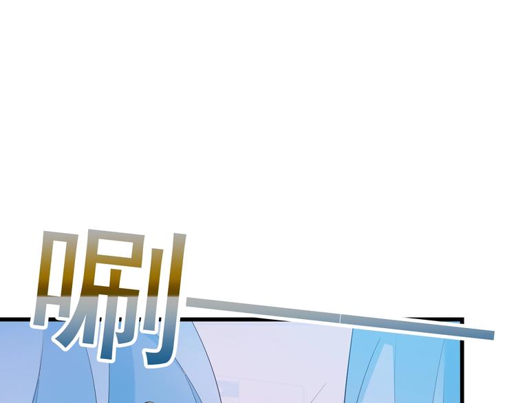 第22话 我缠定你了！74