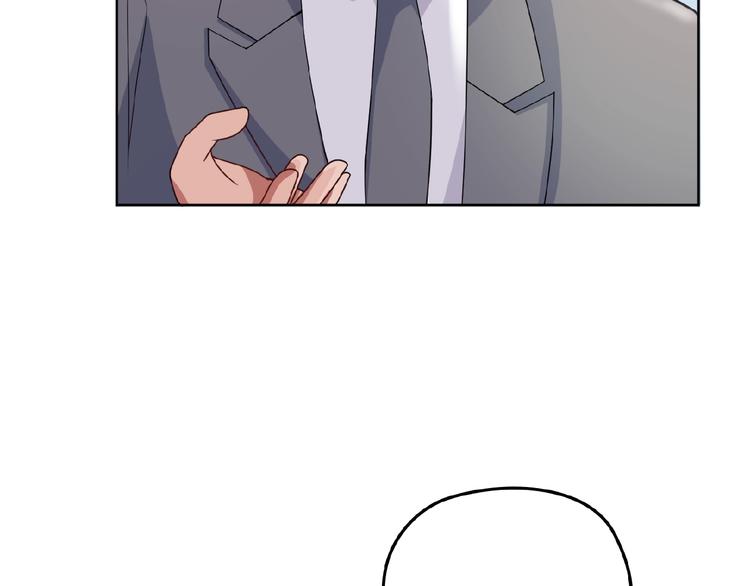 第36话 我想和你回家…15