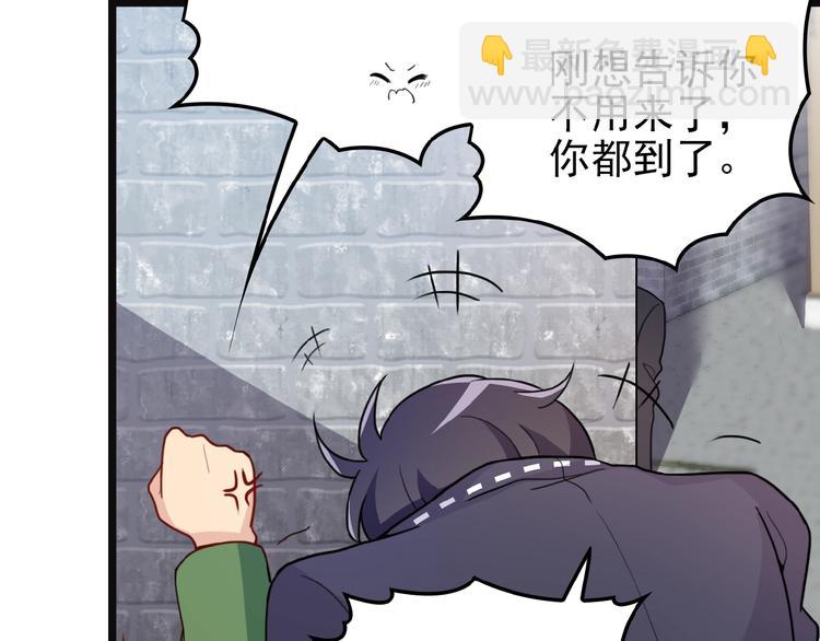 第24话 被变态调戏69