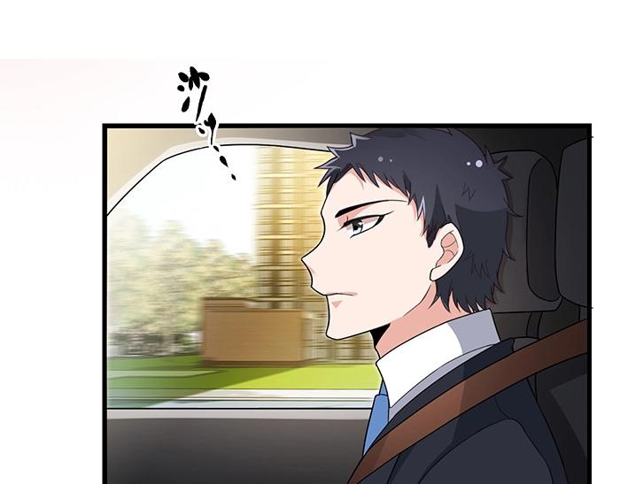第35话 我就是你的家人50