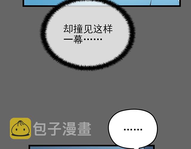 第49话 享受片刻的温存33