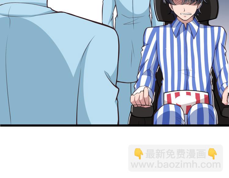 第6话 洗澡时的奇怪思绪10